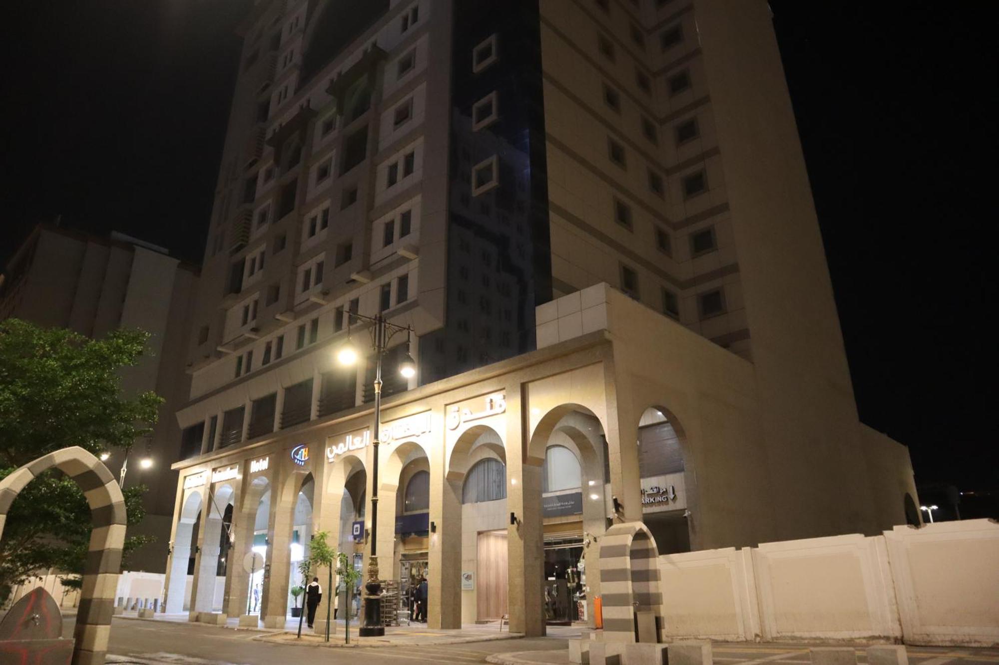 Mokhtara International Hotel Medina Exterior photo